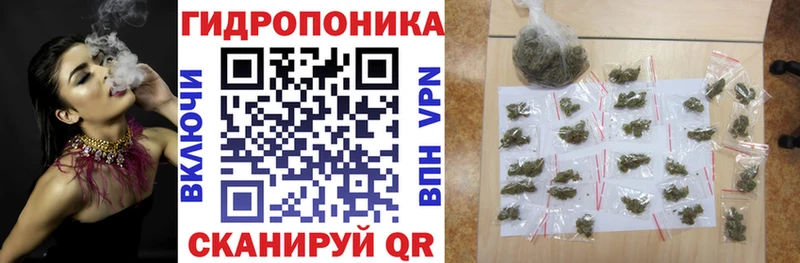 Наркотические вещества Туймазы Каннабис МЕФ СОЛЬ Псилоцибиновые грибы ГАШ