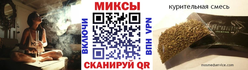 Бутират BDO магазин omg ССЫЛКА Туймазы