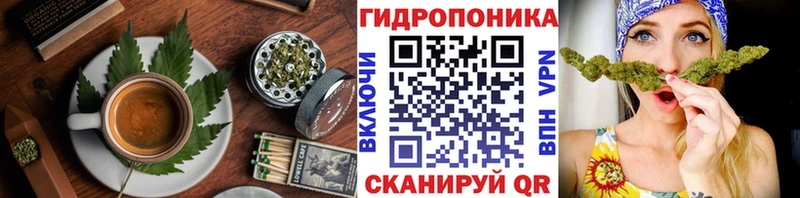 Печенье с ТГК марихуана  наркотики  Туймазы 
