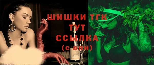 спайс Белоозёрский