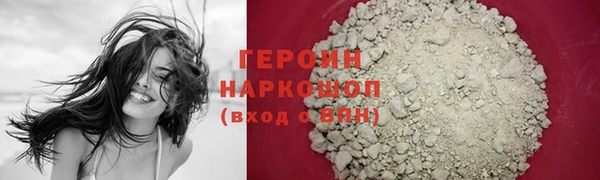 твердый Белокуриха