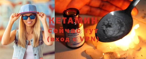 твердый Белокуриха