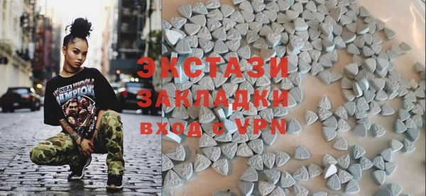 твердый Белокуриха