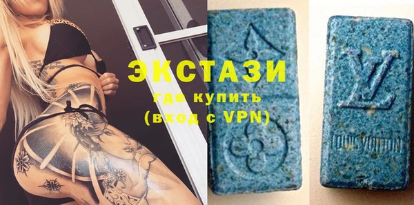 твердый Белокуриха