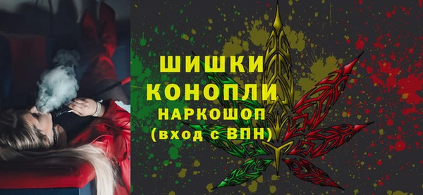 спайс Белоозёрский