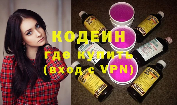 твердый Белокуриха