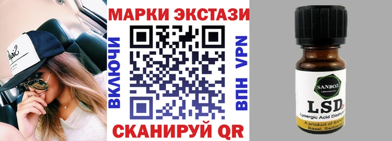 гидра ССЫЛКА  Туймазы  Марки NBOMe 1500мкг 